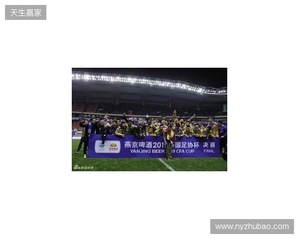 法比奥庆祝足协杯夺冠:我们是冠军了!这座城市值得拥有这一刻