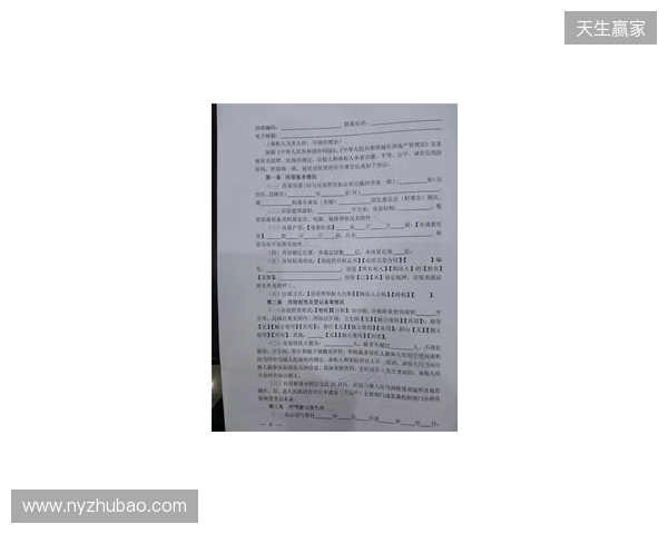 此前遭遇严重车祸的安东尼奥随莱斯特训练,有望签短期合同 此前遭遇严重车祸的安东尼奥随莱斯特训练,有望签短期合同
