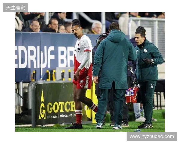 记者：阿莱受伤无缘非洲杯，上届决赛曾进球帮助科特迪瓦夺冠