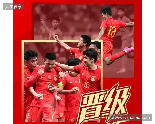 新华社预热U23国足：打铁仍需自身硬，打出拼搏作风才是最为关注