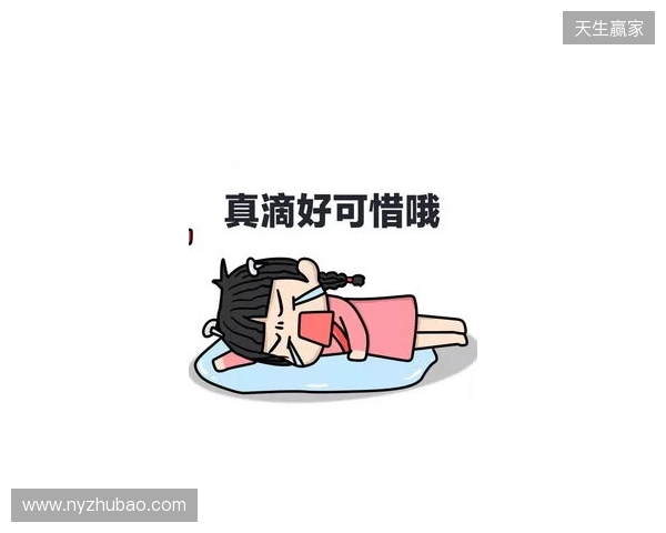 英媒：图赫尔去年不招贝林真是逞能，这次连考察的机会都没了