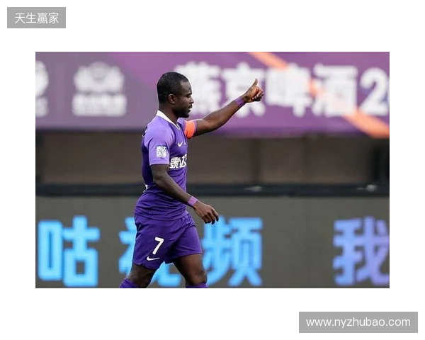 德转显示阿奇姆彭已经加盟大连英博，转会方式为自由转会