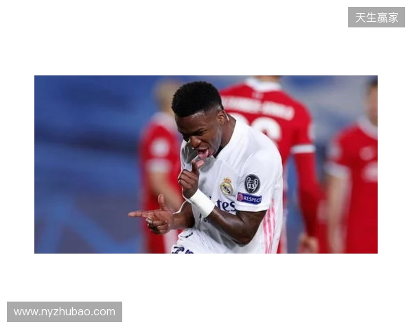 阿扎尔：我从未想过加盟巴黎，我不会先去巴黎再去皇马