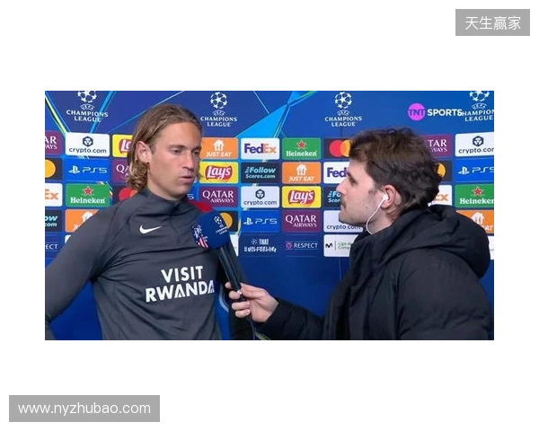 略伦特：热刺次回合肯定会全力以赴，我们必须拿出高水平表现