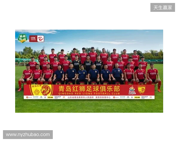 青岛红狮官方：宗可一、黄钰轩、姚致宇、胡红伟等6人加盟球队